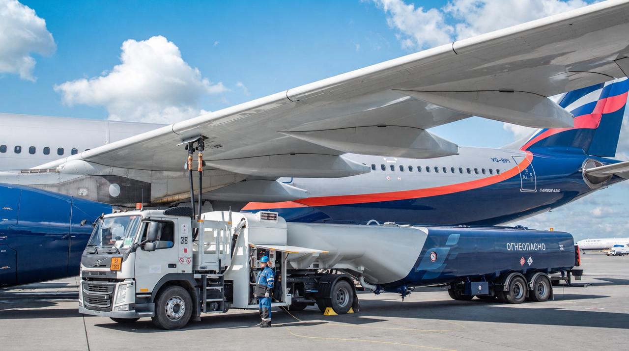 Jet Fuel